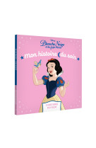 BLANCHE-NEIGE ET LES SEPT NAINS - Mon Histoire du soir -  L'histoire du film - Disney Princesses