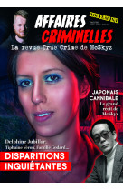 Affaires criminelles - Tome 1