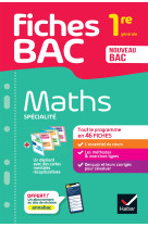 Fiches bac - Maths 1re générale (spécialité)