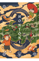 Hontōni