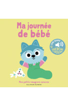 Ma journée de bébé