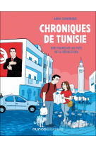 Chroniques de Tunisie