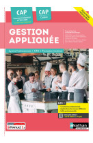 Gestion appliquée CAP Cuisine / CAP CS HCR - 2024 - Pochette - élève - + iManuel