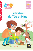 Téo et Nina - premières lectures 100% déchiffrable - La tortue de Téo et Nina