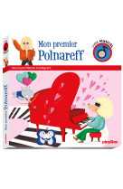 Livre musical - Mon premier Polnareff