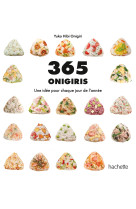 365 onigiris