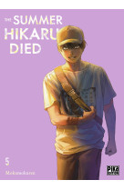 The Summer Hikaru Died T05