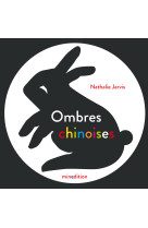 Ombres chinoises