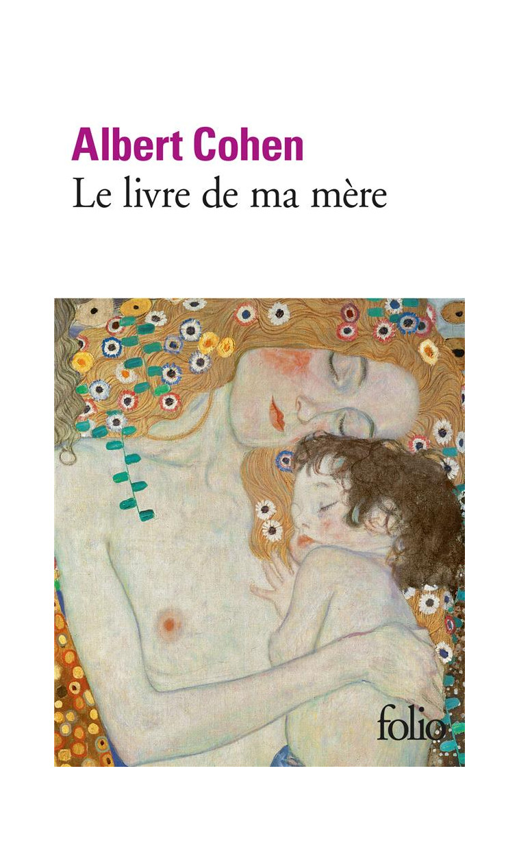 LE LIVRE DE MA MERE - COHEN ALBERT - GALLIMARD