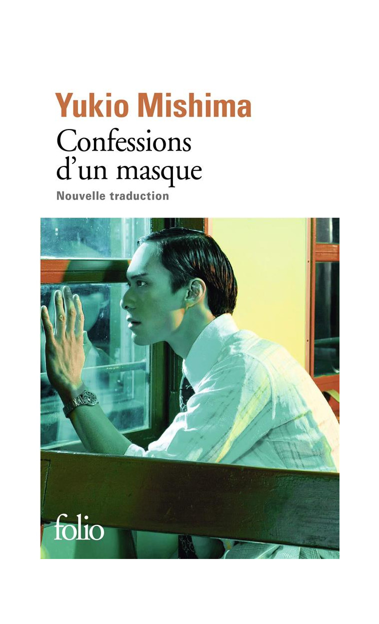 CONFESSIONS D'UN MASQUE - MISHIMA YUKIO - GALLIMARD