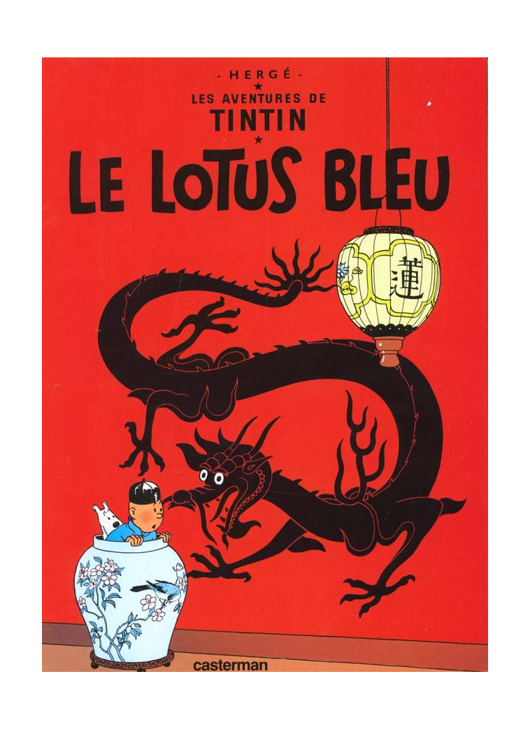 TINTIN - T05 - LE LOTUS BLEU - HERGE - CASTERMAN