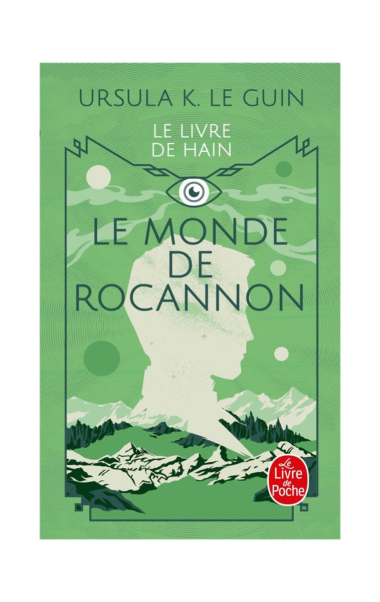 LE MONDE DE ROCANNON (LE LIVRE DE HAIN, TOME 1) - LE GUIN URSULA - LGF/Livre de Poche