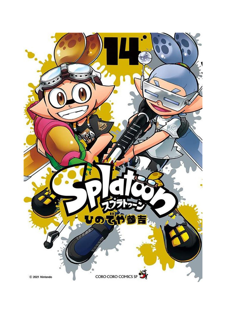 SPLATOON T14 - HINODEYA SANKICHI - Soleil Productions