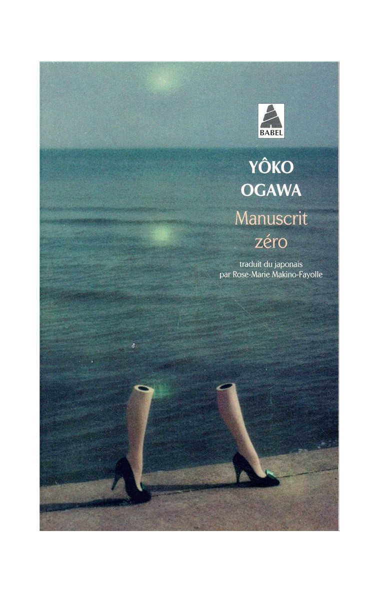 MANUSCRIT ZERO - OGAWA YOKO - ACTES SUD