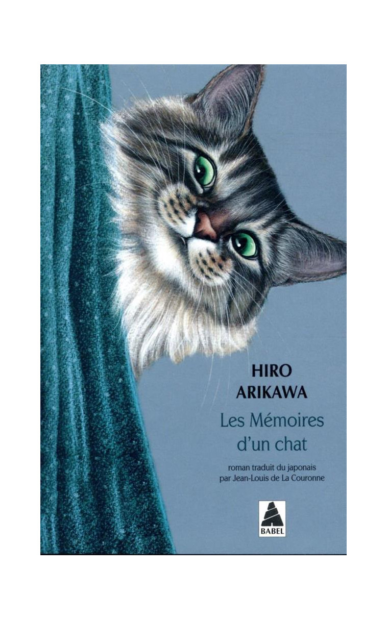 LES MEMOIRES D'UN CHAT - ARIKAWA HIRO - ACTES SUD