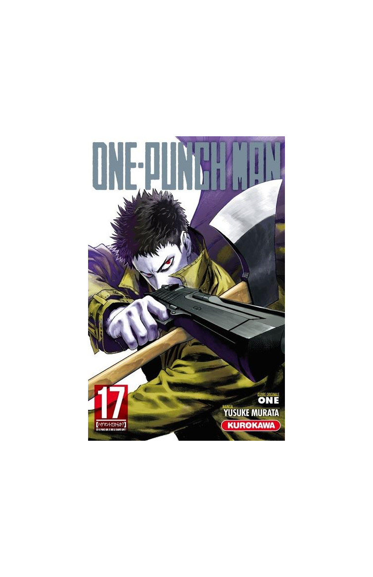 ONE-PUNCH MAN - TOME 17 - VOL17 - ONE/MURATA - KUROKAWA