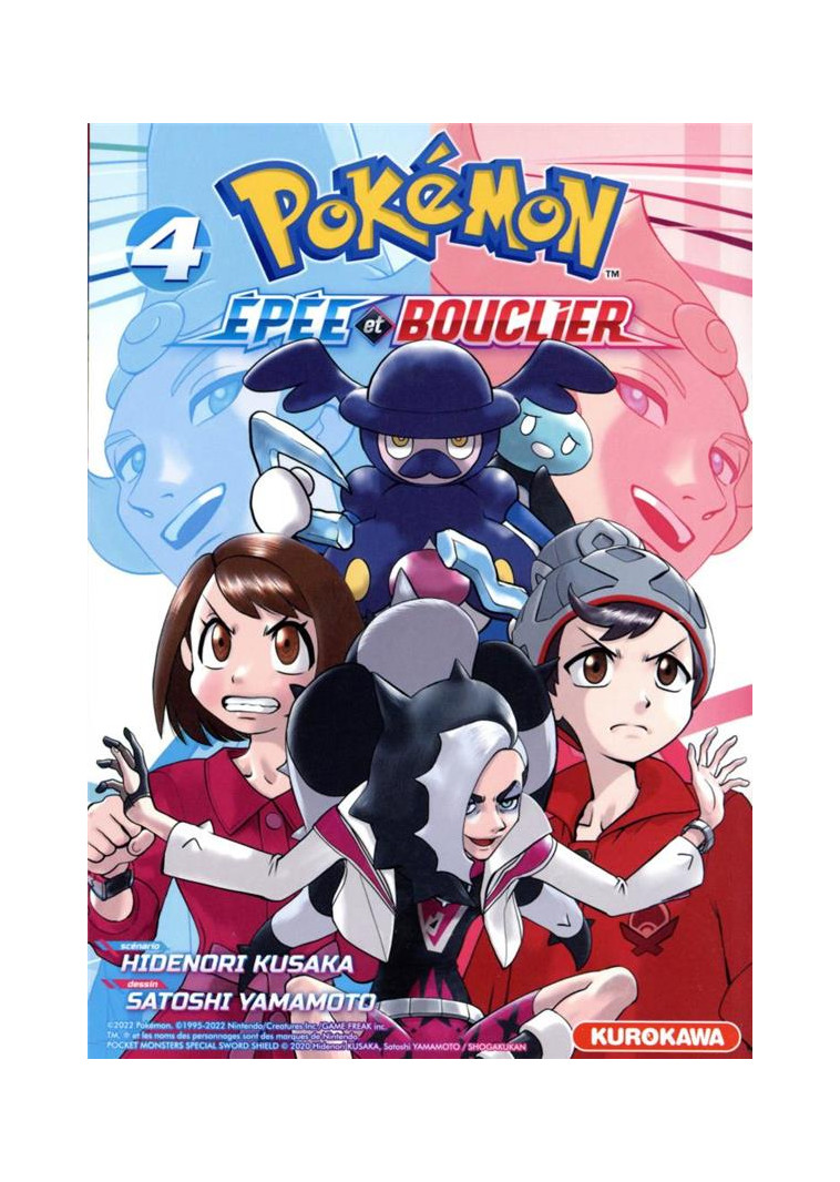 POKEMON EPEE ET BOUCLIER - TOME 4 - VOL04 - KUSAKA/YAMAMOTO - 48H BD