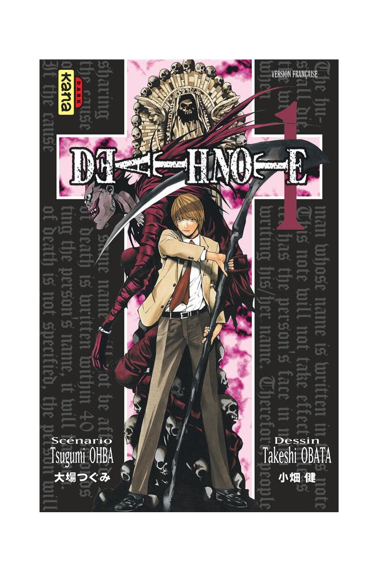 DEATH NOTE - TOME 1 - TSUGUMI OHBA - DARGAUD