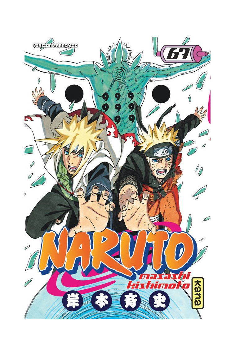 NARUTO - TOME 67 - MASASHI KISHIMOTO - Kana