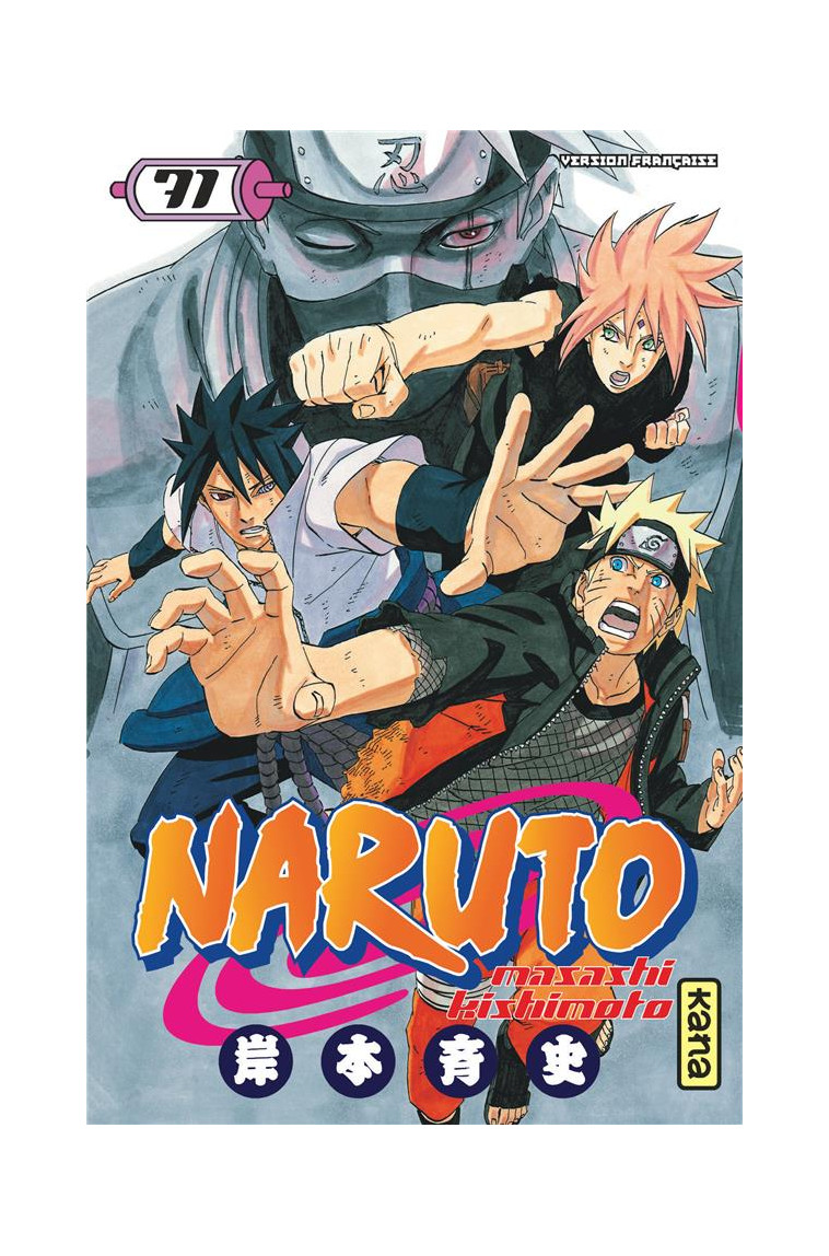 NARUTO - TOME 71 - MASASHI KISHIMOTO - Kana