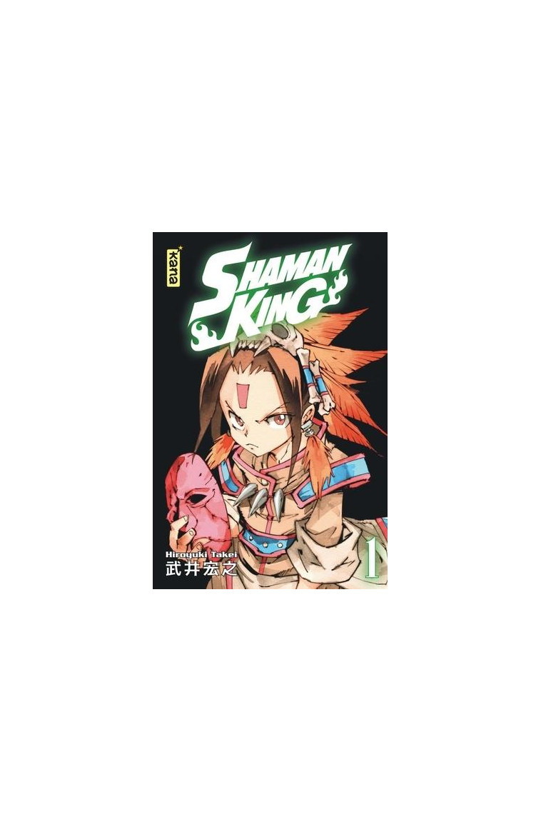 SHAMAN KING (STAR EDITION) - TOME 1 - HIROYUKI TAKEI - DARGAUD