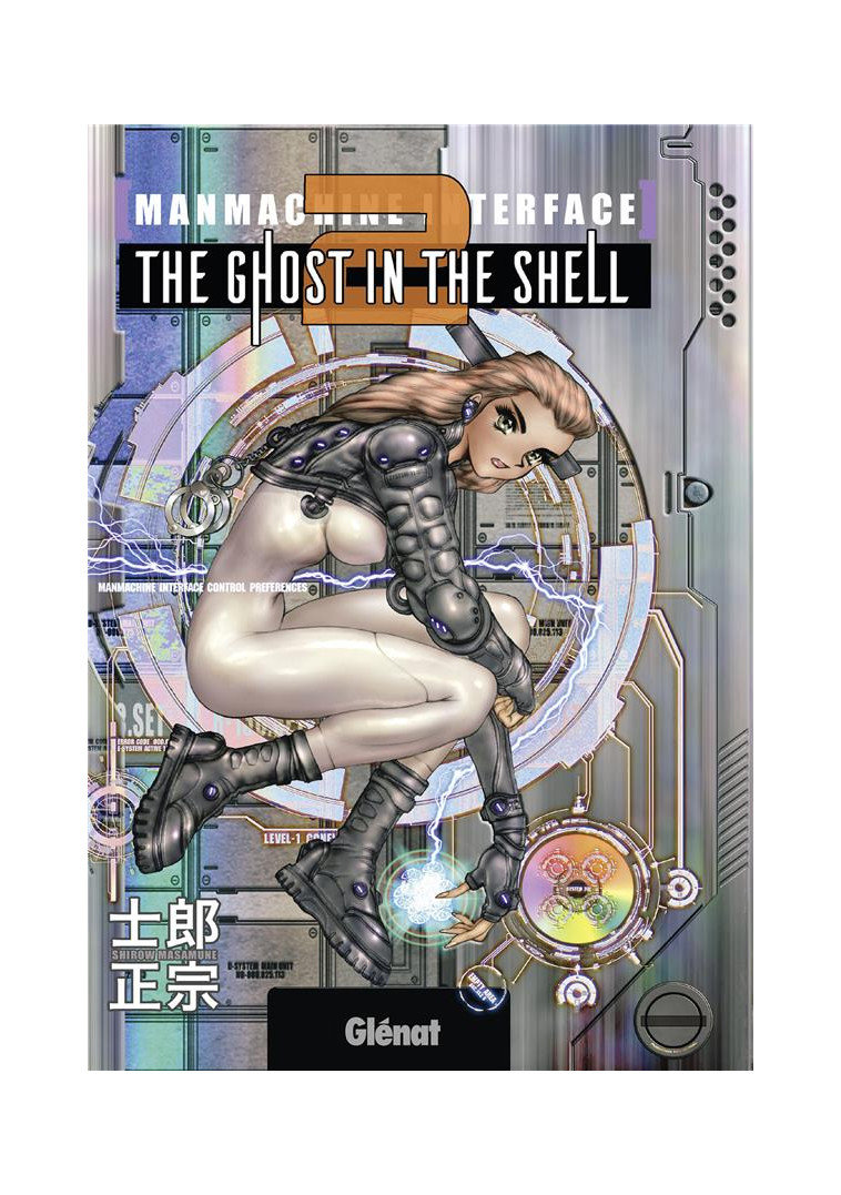 THE GHOST IN THE SHELL PERFECT EDITION - TOME 02 - MASAMUNE SHIROW - Glénat