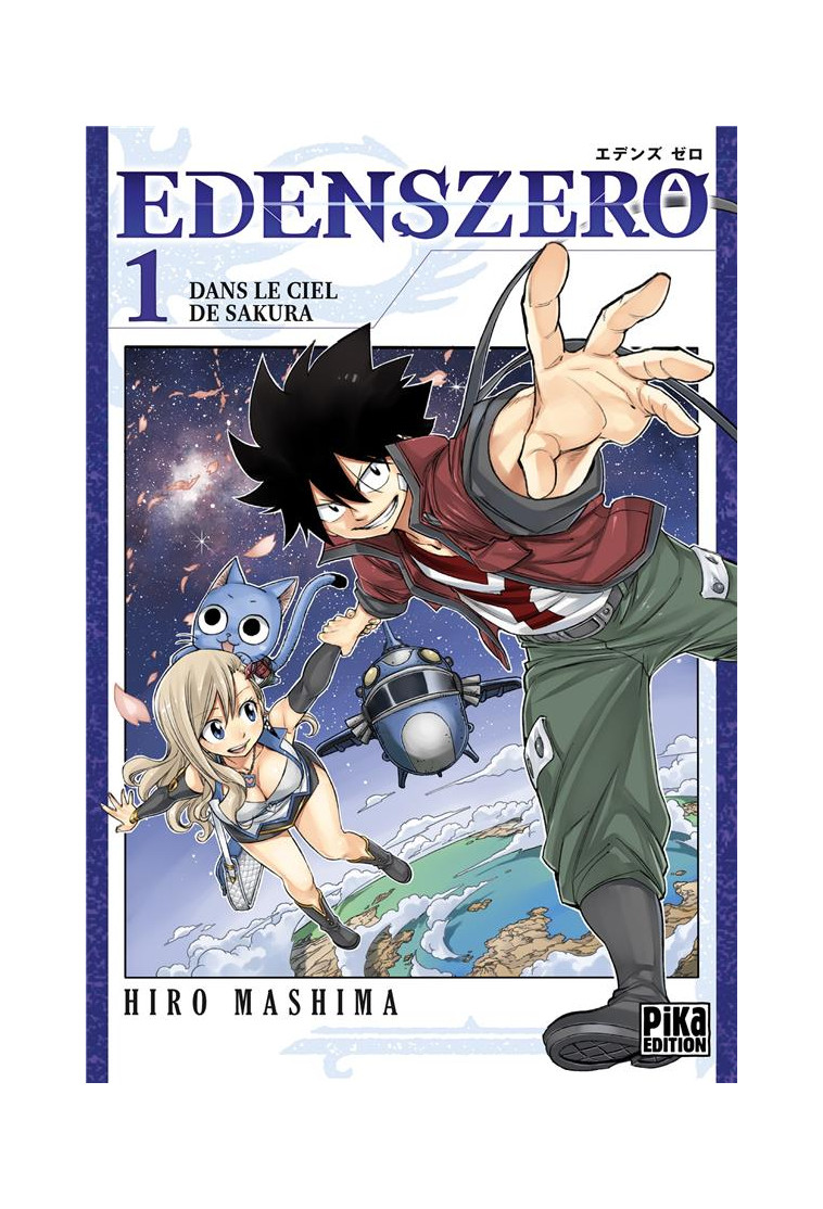 EDENS ZERO T01 - DANS LE CIEL DE SAKURA - MASHIMA HIRO - PIKA