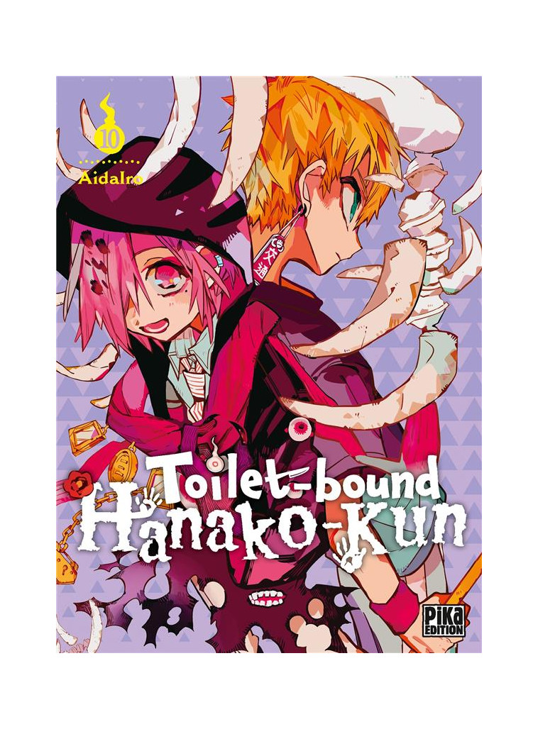 TOILET-BOUND HANAKO-KUN T10 - AIDAIRO - PIKA