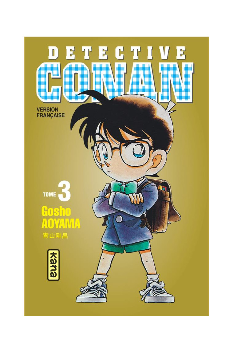 DETECTIVE CONAN - TOME 3 - GOSHO AOYAMA - DARGAUD