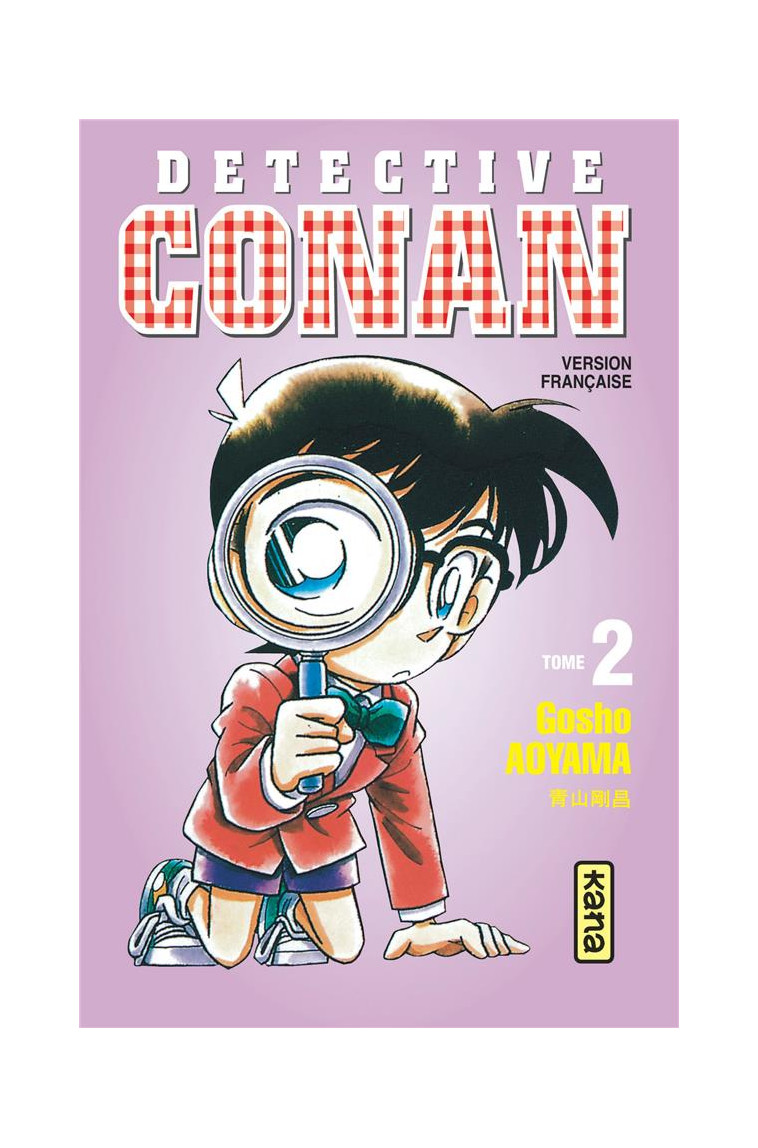 DETECTIVE CONAN - TOME 2 - GOSHO AOYAMA - DARGAUD