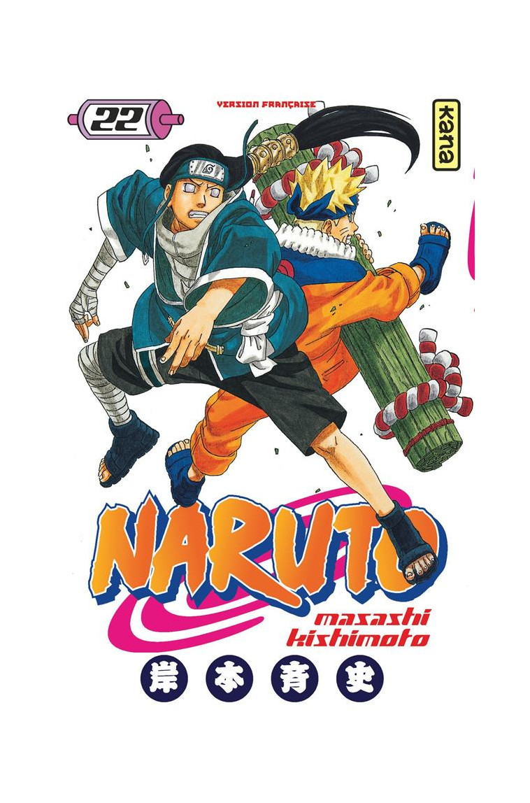 NARUTO - TOME 22 - MASASHI KISHIMOTO - DARGAUD