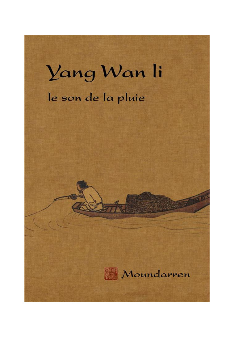 YANG WAN LI LE SON DE LA PLUIE - WAN LI YANG - Moundarren