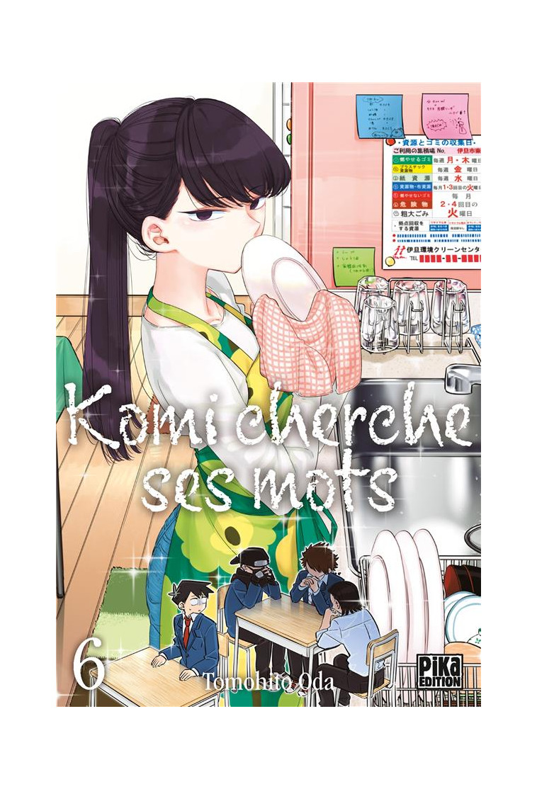 KOMI CHERCHE SES MOTS T06 - ODA TOMOHITO - PIKA