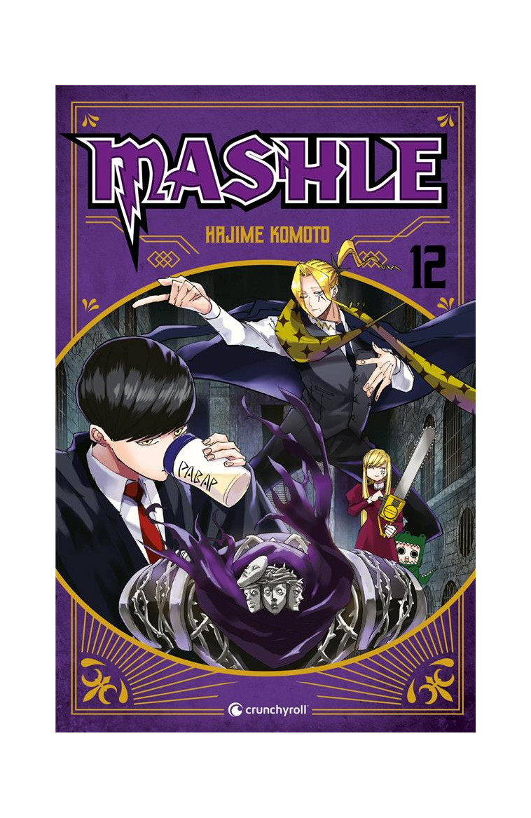 MASHLE T12 - KOMOTO HAJIME - KAZE