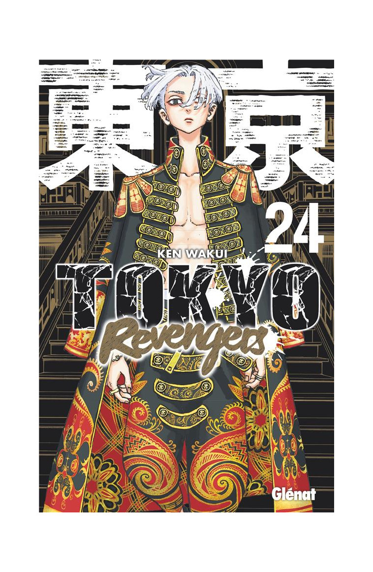 TOKYO REVENGERS - TOME 24 - WAKUI KEN - GLENAT