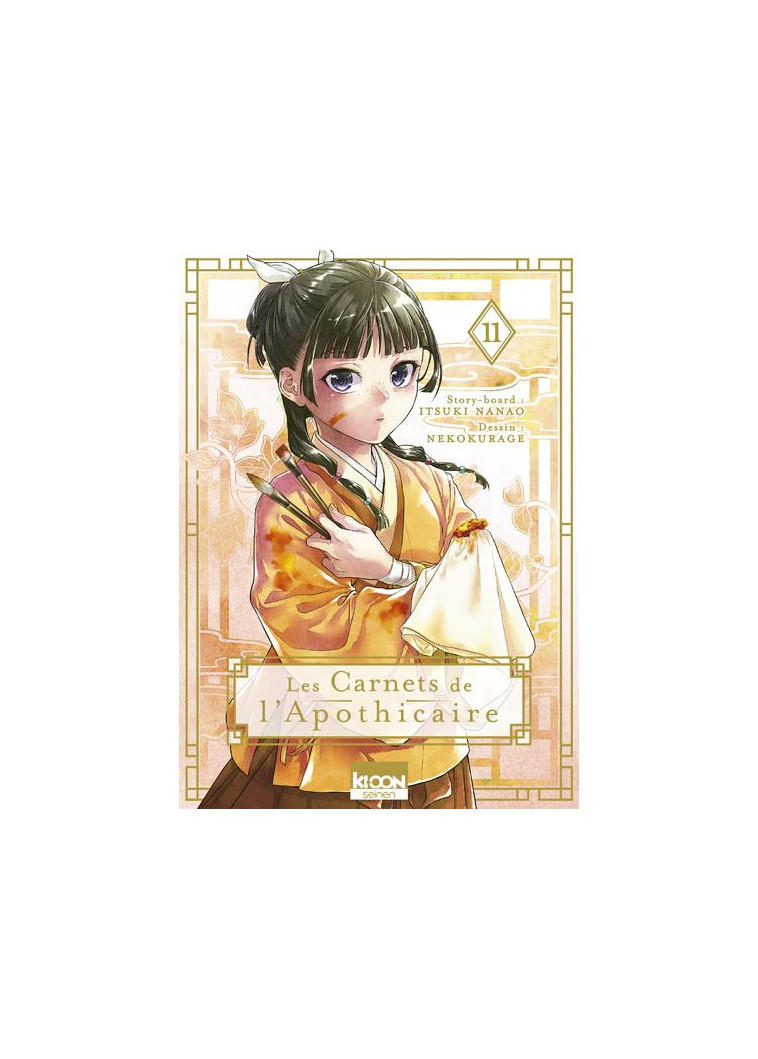 LES CARNETS DE L'APOTHICAIRE T11 - HYUUGA/NANAO - KI-OON