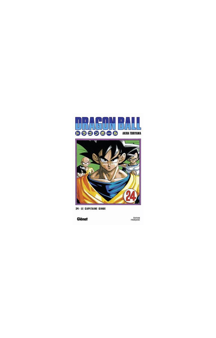 DRAGON BALL - EDITION ORIGINALE - TOME 24 - GOKU ?! OU GINYU ?! - TORIYAMA AKIRA - Glénat