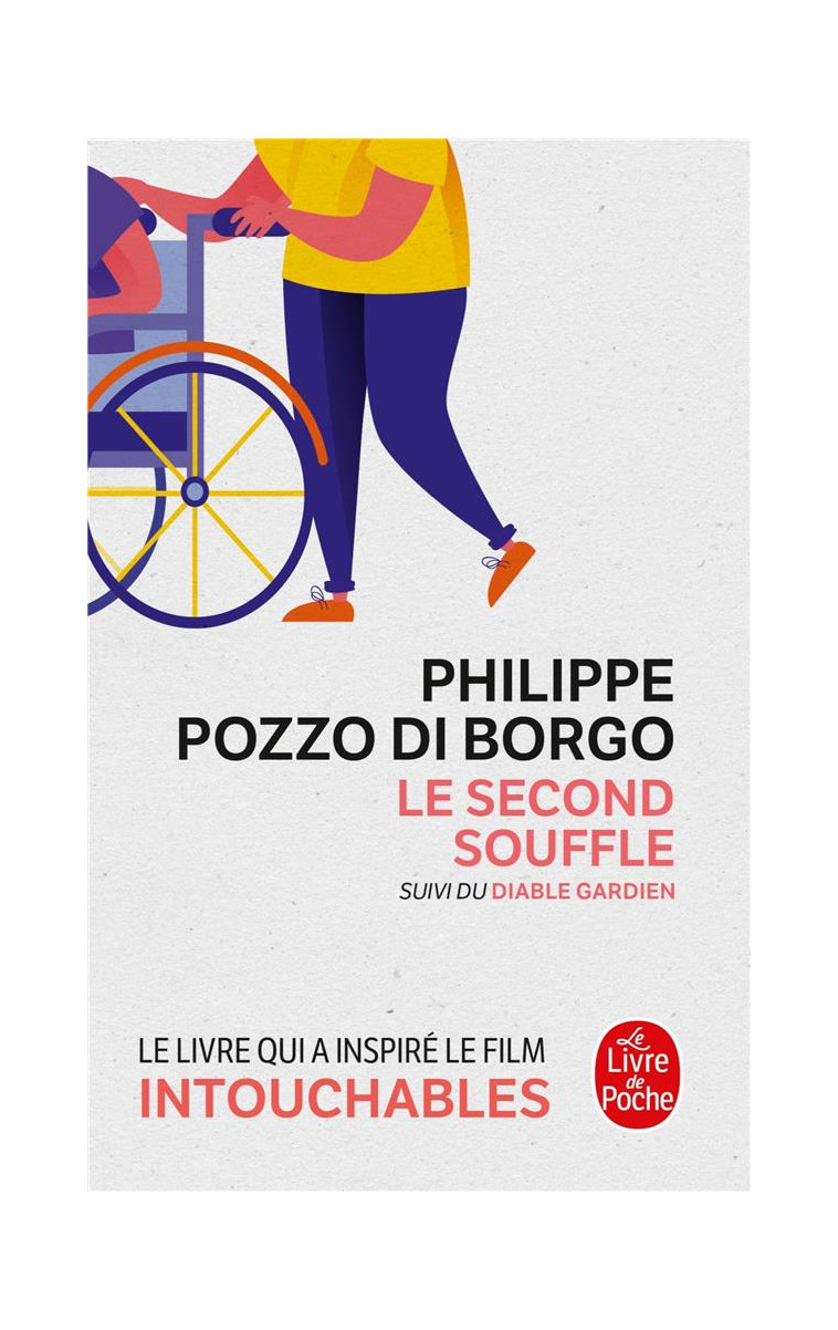 LE SECOND SOUFFLE - POZZO DI BORGO P. - LGF/Livre de Poche