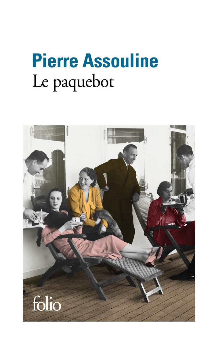 LE PAQUEBOT - ASSOULINE PIERRE - GALLIMARD