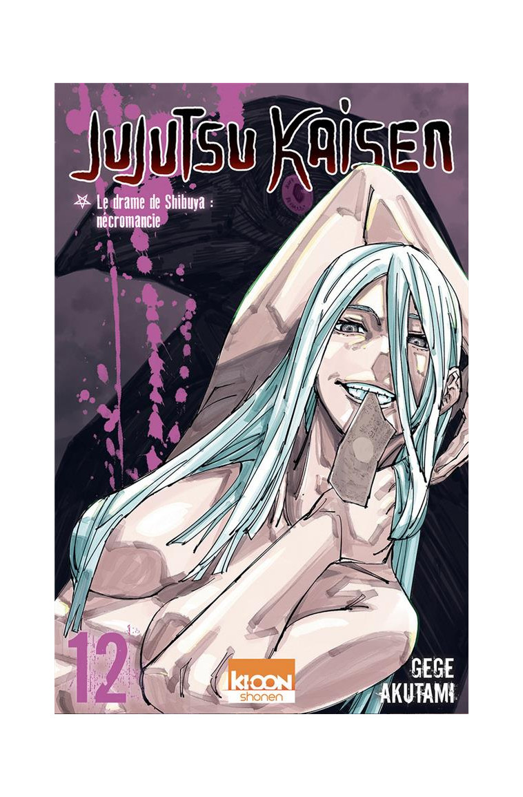 JUJUTSU KAISEN T12 - VOL12 - AKUTAMI GEGE - KI-OON