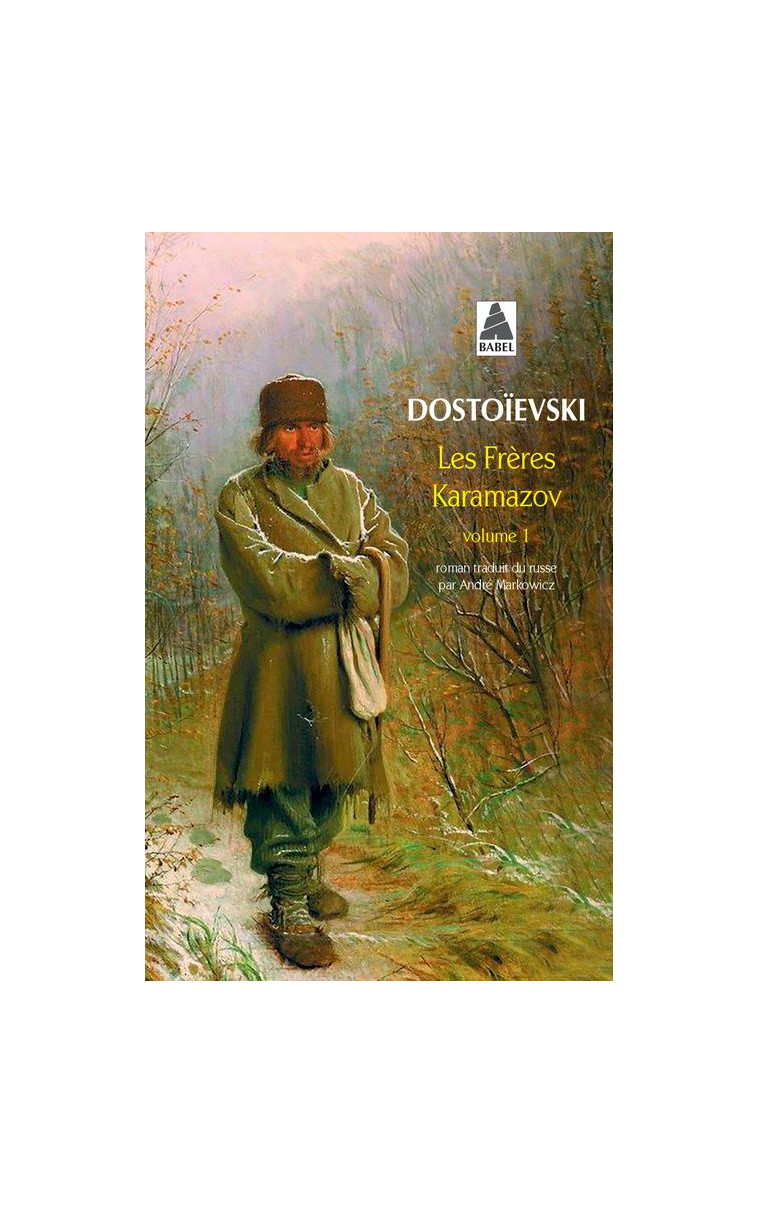 LES FRERES KARAMAZOV 1 - DOSTOIEVSKI FEDOR - ACTES SUD