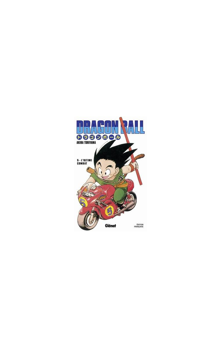 DRAGON BALL - EDITION ORIGINALE - TOME 05 - LA TERRIBLE MUSCLE TOWER - TORIYAMA AKIRA - Glénat