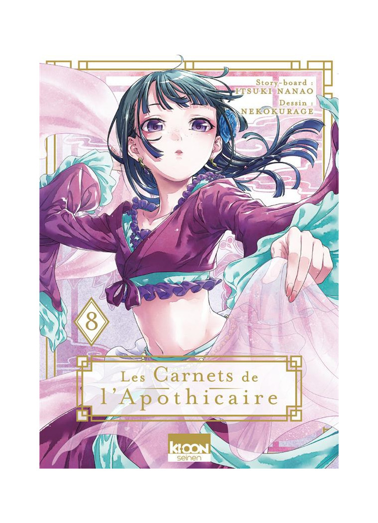 LES CARNETS DE L-APOTHICAIRE T08 - HYUUGA/NANAO - KI-OON