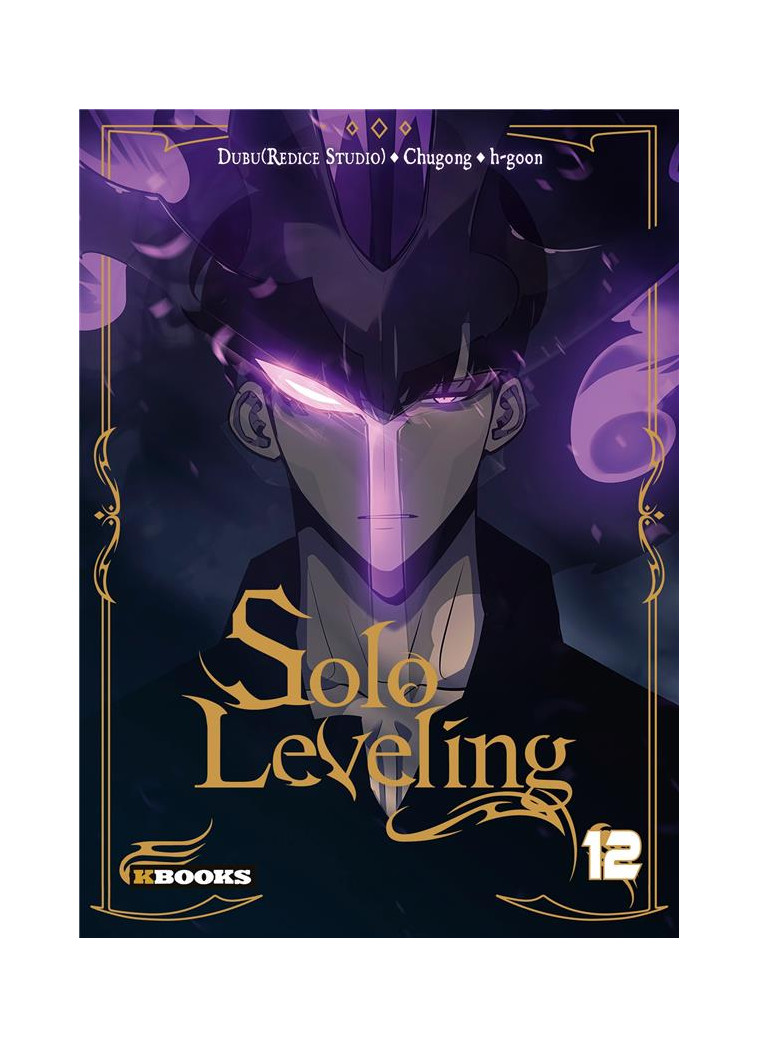 SOLO LEVELING T12 - CHUGONG - KBOOKS