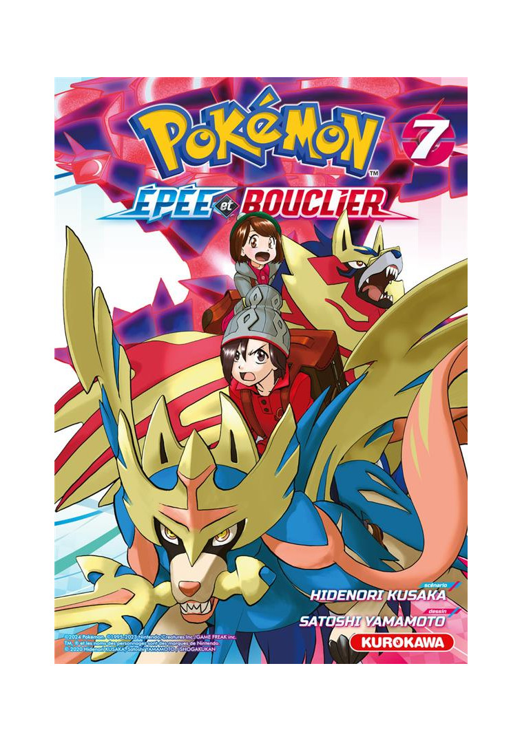 POKEMON EPEE ET BOUCLIER - TOME 7 - KUSAKA/YAMAMOTO - KUROKAWA