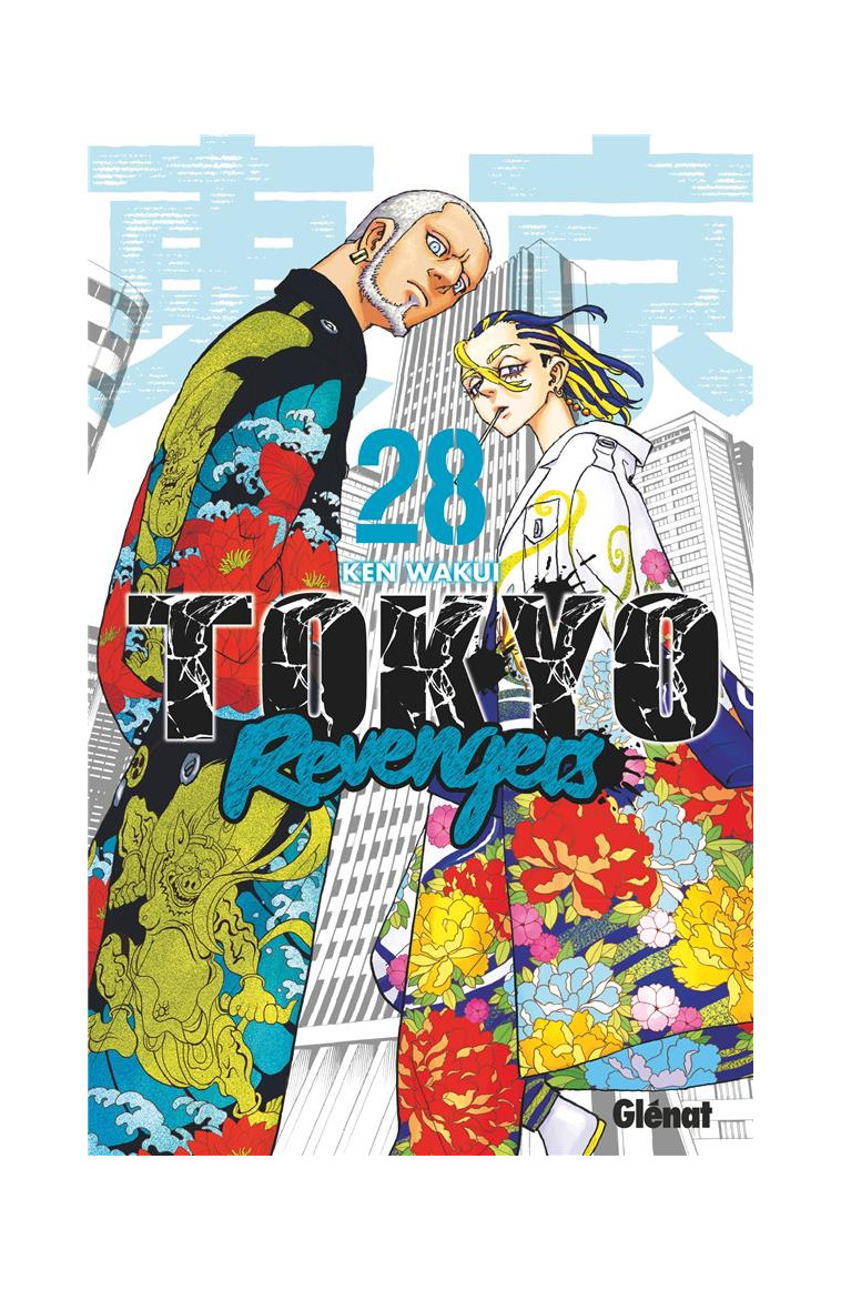 TOKYO REVENGERS - TOME 28 - WAKUI KEN - GLENAT