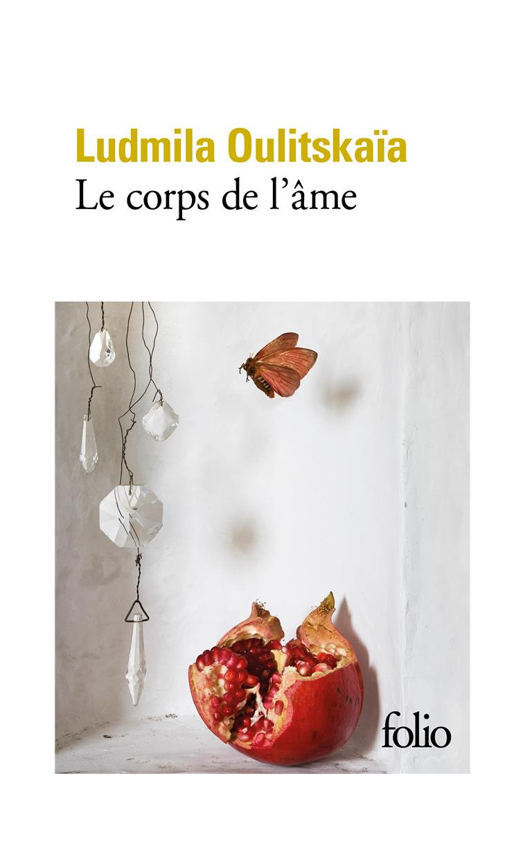 LE CORPS DE L-AME - NOUVEAUX RECITS - OULITSKAIA - GALLIMARD