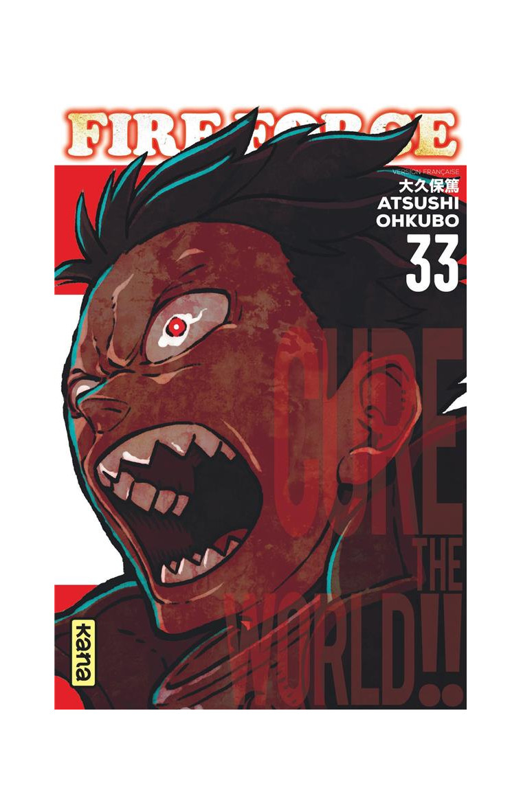 FIRE FORCE - TOME 33 - ATSUSHI OHKUBO - DARGAUD