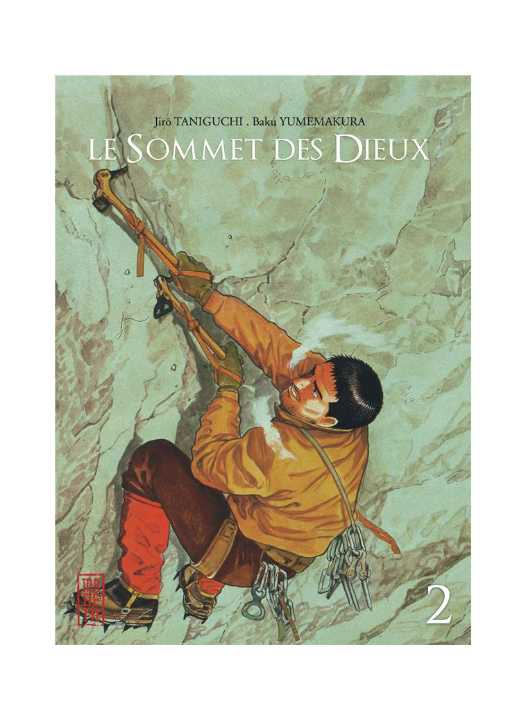 LE SOMMET DES DIEUX - TOME 2 - JIRO TANIGUCHI - DARGAUD