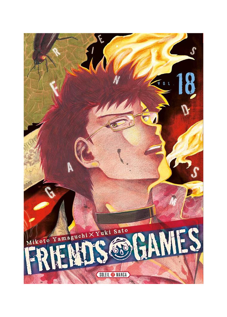 FRIENDS GAMES T18 - YAMAGUCHI+SATO - Soleil Productions